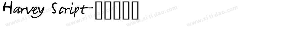Harvey Script字体转换